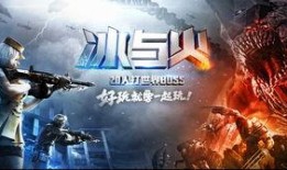 cf手游新版本爆料视频